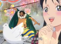 谁说热血动漫没有爱情，抱得美人归的角色，18号和克林惹人羡慕