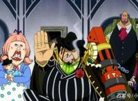 《海贼王》963话漫画扉页中出现新的强力海贼团贝基有可能打不过