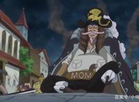 《海贼王》963话漫画扉页中出现新的强力海贼团贝基有可能打不过