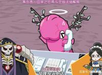 overlord中待遇最惨的五位悲情人物需要多一些关爱的空巢骨傲天