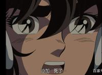 圣斗士星矢：LC前圣战天马座去向成谜？已为圣战奉献全部生命和灵魂