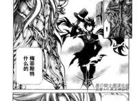 圣斗士星矢：LC前圣战天马座去向成谜？已为圣战奉献全部生命和灵魂