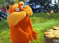 动画电影《老雷斯的故事》保护环境，从你我做起！