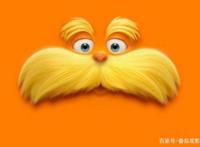 美国动画片《老雷斯的故事》：生态的精灵，最美好的事情要珍惜