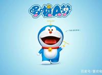 从小我就有个梦，它叫哆啦A梦而且它还会继续做下去