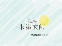 久石让音乐，米津玄师主题曲，这部日本动画电影会火吗？