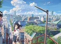 你的名字：思念者跨越时空的距离