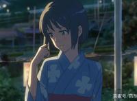 新海诚《你的名字》：日本动漫的又一力作，这次可以打200分