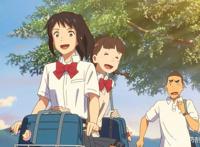 新海诚《你的名字》：日本动漫的又一力作，这次可以打200分