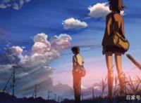 动漫：新海诚催泪三部曲，虐心虐肺请自带纸巾