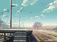 春雪通透而绵情：云的彼端，约定的地方