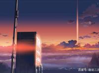 动漫唯美场景排名，新海诚作品上榜，第一你绝对想不到