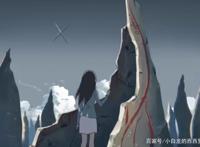 云之彼端约定的地方