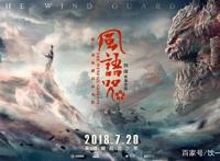 我敢打赌这几部动漫电影，你一定看过，最后一个让多少人落泪！