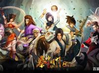 秦时明月：盘点秦时这些年出过的特别篇，哪一部才是你心中的经典