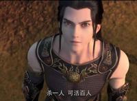 《星辰变》秦羽的声音听着很耳熟？看过《秦时明月》的人都有印象