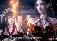 秦时明月：没有走出国门的有趣原因，竟然是难以翻译