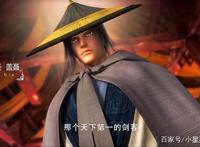 秦时明月：同为鬼谷的传人，卫庄却注定永远也打不过剑圣盖聂！