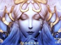 秦时明月：不属于人类的五股力量，拥有任何一种都足以称霸天下