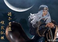 《秦时明月》系列正版授权——卫庄手办冲破二次元！