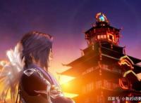 这才是观看秦时明月的正确顺序，先看《天行九歌》，就不会看不懂