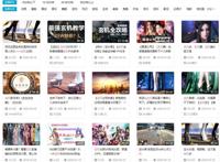 从《秦时明月》到《斗罗大陆》，玄机在走一条怎样的路？