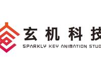 从《秦时明月》到《斗罗大陆》，玄机在走一条怎样的路？