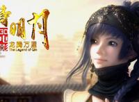 国漫电影崛起，《秦时明月》为何不跟着出电影？