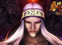 国漫电影崛起，《秦时明月》为何不跟着出电影？