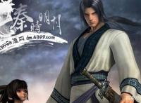 国产十大动画片排行榜Top10：《秦时明月之龙腾万里》