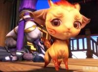 国漫秦时明月之龙腾万里