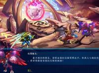 赛尔号：圣魔之战小家伙却是起到了大作用！索伦森的阴谋会得逞吗