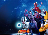 盘点《赛尔号大电影4：圣魔之战》里的小人物