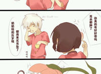 古风壁纸：动漫《大鱼海棠》的每一幕都美得让人陶醉！