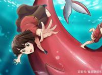 《大鱼海棠》，这部动漫大片你看过吗？跟我来了解一下
