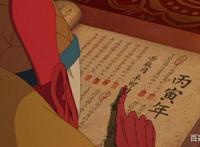 大鱼海棠：从认识你，到和你性命相系，我从来都没有后悔过