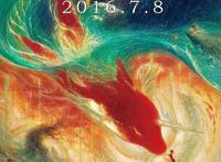 《大鱼海棠》将拍续集或讲述“双男主”故事，能否扭转前作口碑滑铁卢