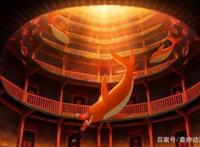 大鱼海棠这部动漫上演虐恋之情，剧情令人满是期待不能自拔！