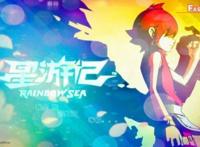 三部“零差评”的国产动漫，《大鱼海棠》上榜，第一实至名归