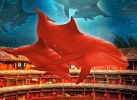 国漫神作《大鱼海棠》，本质讲信仰与拯救，椿与湫的爱情令人感动