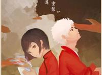 国漫神作《大鱼海棠》，本质讲信仰与拯救，椿与湫的爱情令人感动