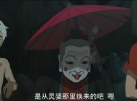 大鱼海棠里面的女主，之所以一生坎坷，全都是因为她的花语