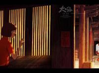 《大鱼海棠》这部动漫，感动了很多人，也给我们留下了经典