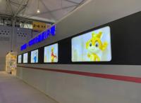 成都创意设计周：云上乐享“功夫动漫·超级IP号”列车