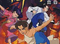 浓浓武侠风，深深江湖情中国武侠动漫