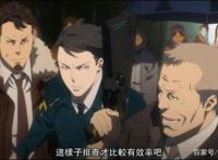 这部神作又回来了！第1集时长45分钟，比剧场版还好看