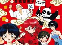 浅谈成龙当年在日本的影响有多大！竟有无数动漫争相模仿