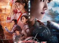 国产动画IP，需要悉心培育