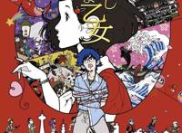 不要只看宫崎骏了，日本还有这些一流的动漫大师，作品都是不错的