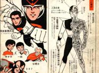 日本御宅族为什么喜欢“赛博格”？